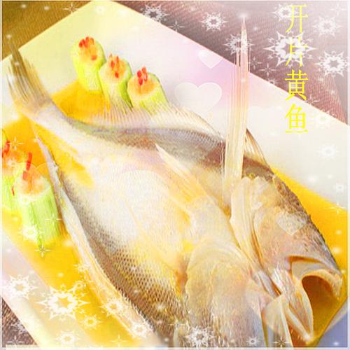 靖江工厂直供黄鱼 各种规格大黄鱼质优价廉_其他鲜活水产品_列表网